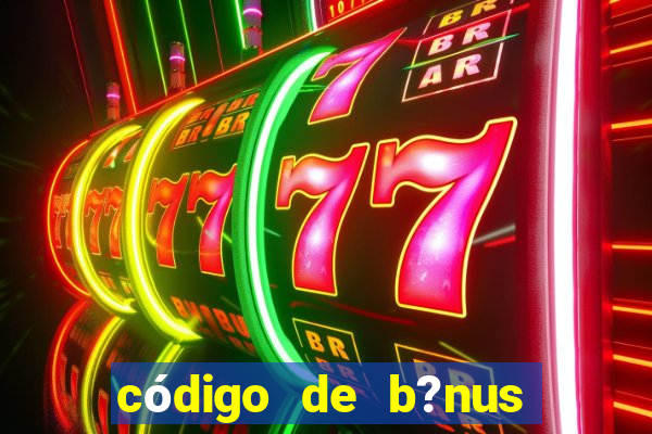 código de b?nus f12 bet