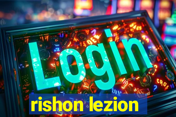 rishon lezion