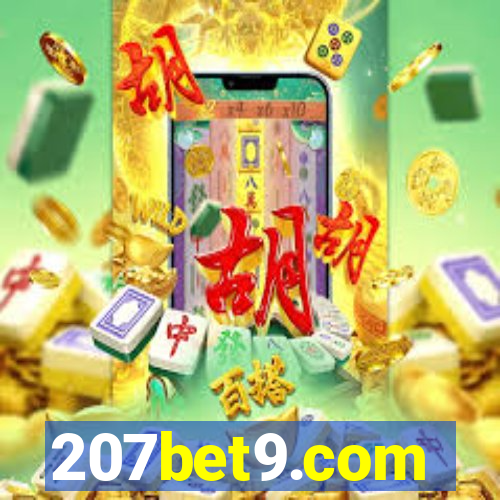 207bet9.com