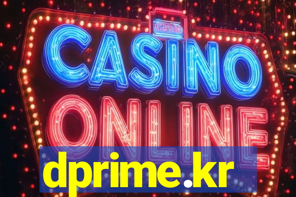 dprime.kr