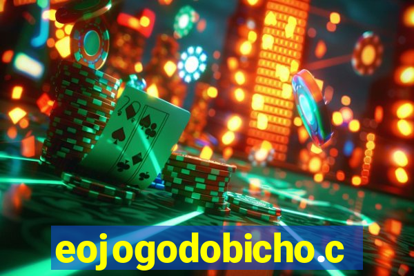 eojogodobicho.com