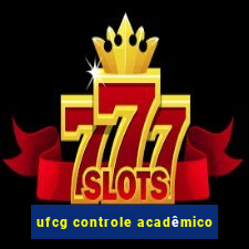 ufcg controle acadêmico