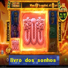 livro dos sonhos jogo do bicho