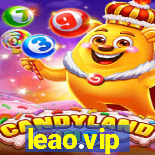 leao.vip