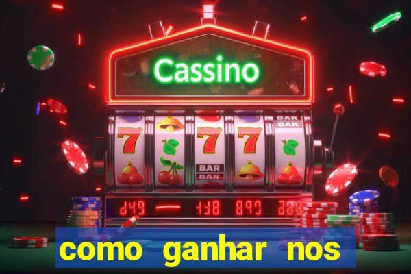 como ganhar nos jogos de apostas