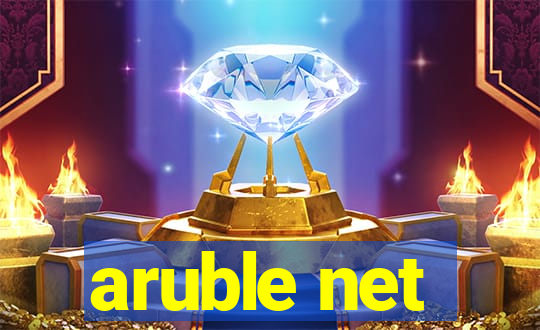 aruble net