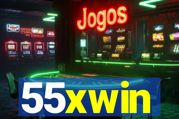 55xwin