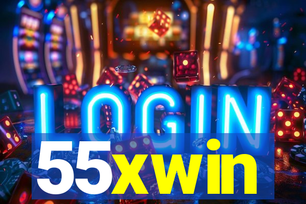 55xwin