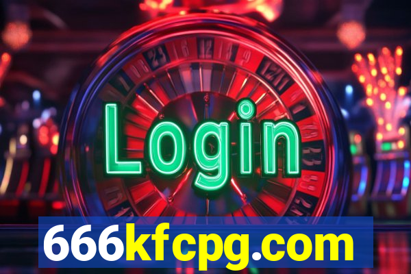 666kfcpg.com