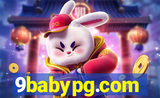 9babypg.com