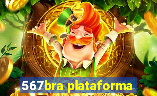 567bra plataforma