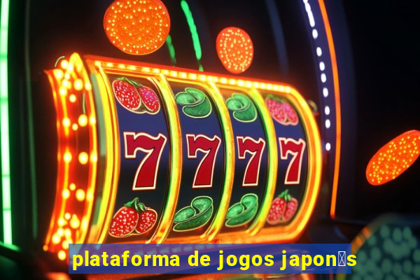 plataforma de jogos japon锚s