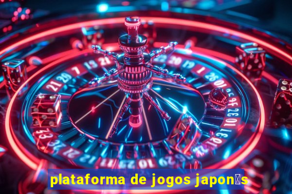 plataforma de jogos japon锚s