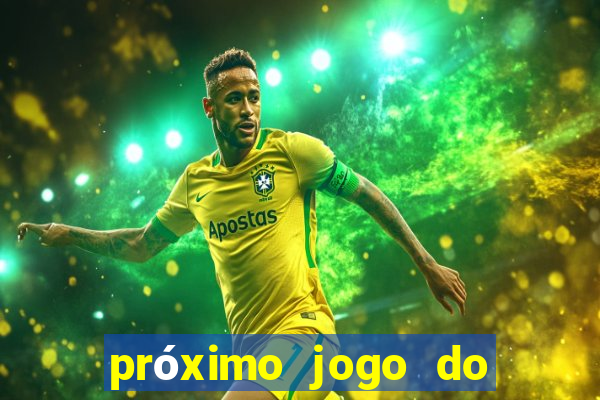 próximo jogo do internacional pelo brasileir?o