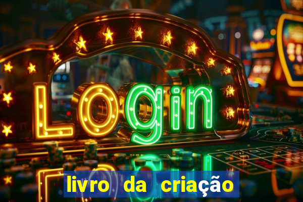 livro da criação lygia pape