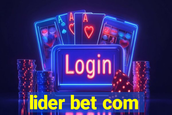 lider bet com