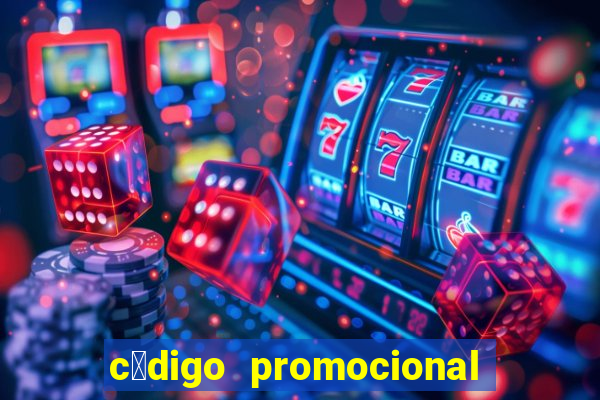 c贸digo promocional 8g bet