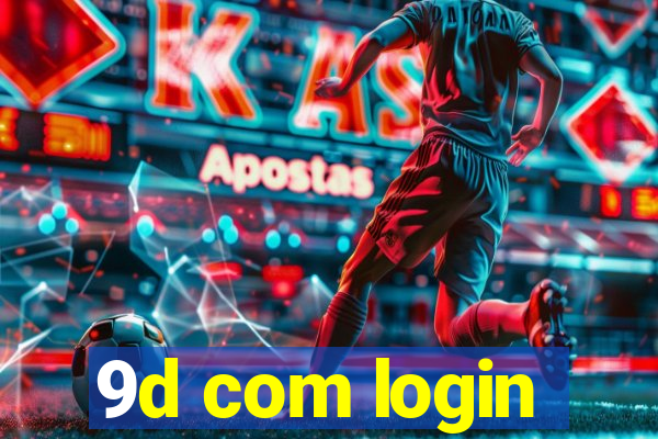 9d com login