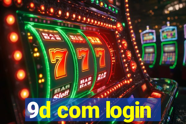 9d com login