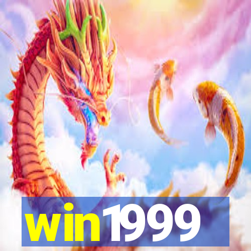 win1999