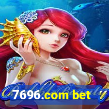 7696.com bet