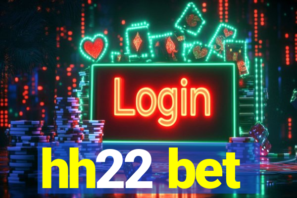 hh22 bet