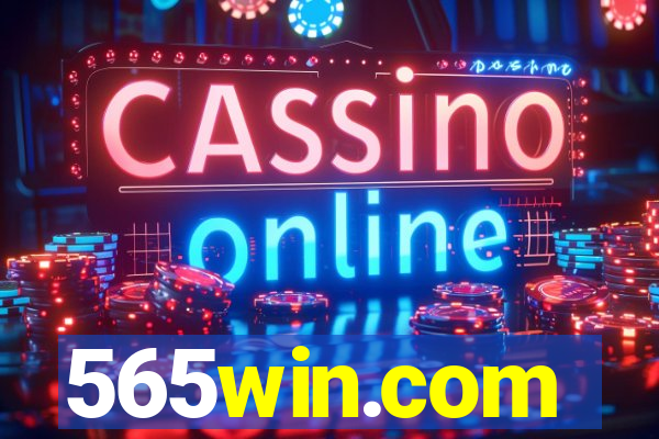 565win.com