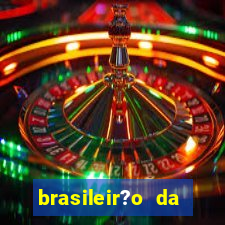 brasileir?o da série b