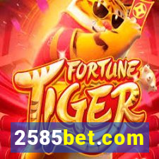 2585bet.com