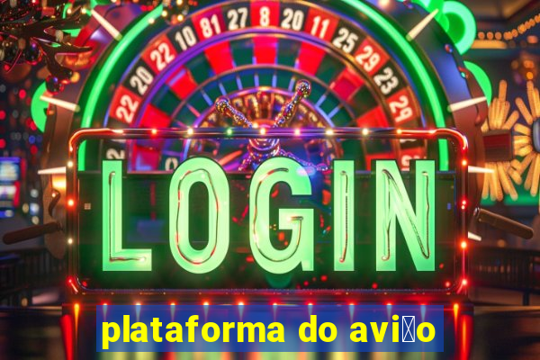 plataforma do avi茫o