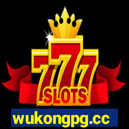 wukongpg.cc