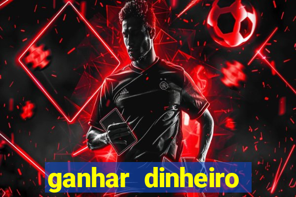 ganhar dinheiro jogando fifa