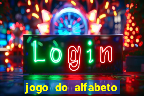 jogo do alfabeto para imprimir pdf