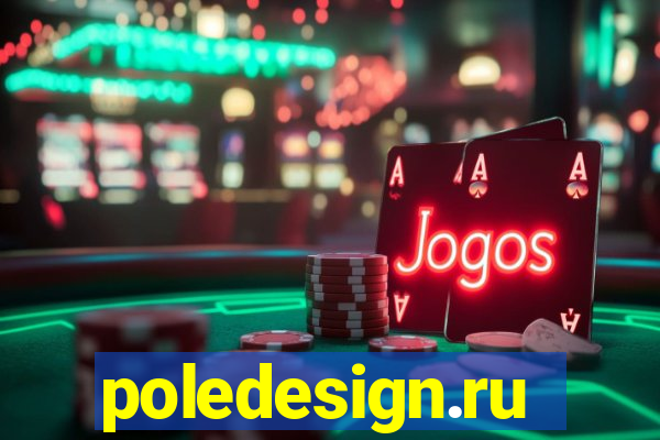 poledesign.ru