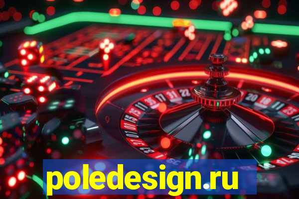 poledesign.ru