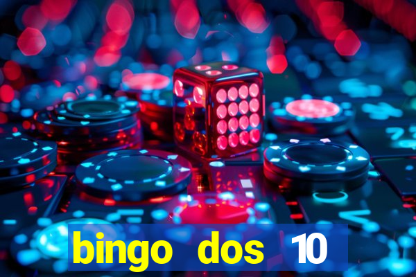 bingo dos 10 mandamentos da lei de deus