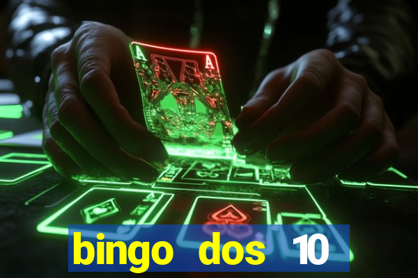 bingo dos 10 mandamentos da lei de deus