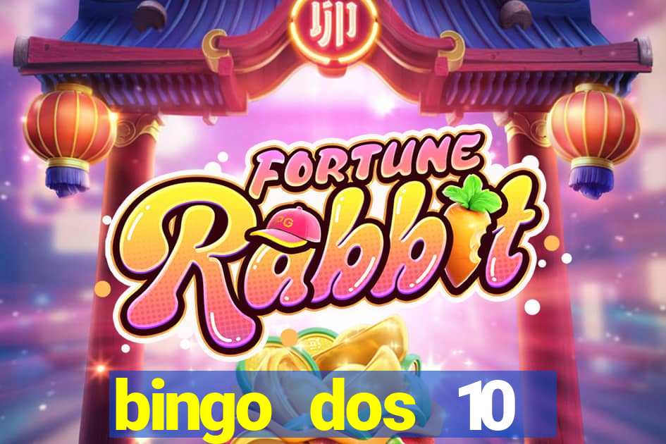 bingo dos 10 mandamentos da lei de deus