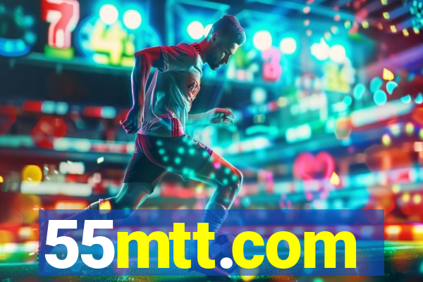 55mtt.com