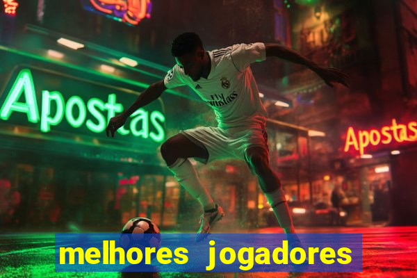 melhores jogadores football manager 2012