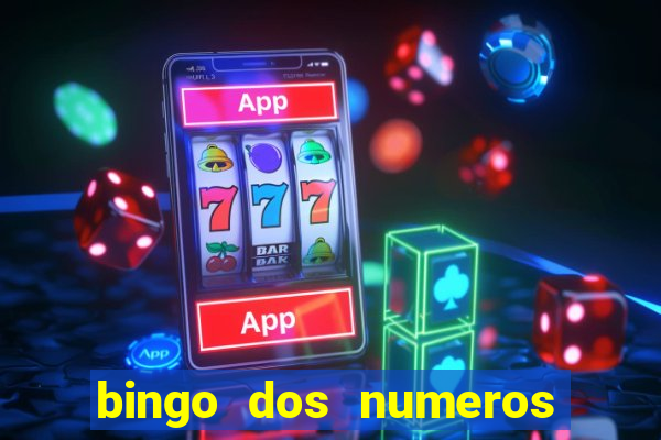 bingo dos numeros de 1 a 30