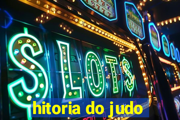 hitoria do judo