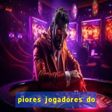 piores jogadores do cruzeiro de todos os tempos