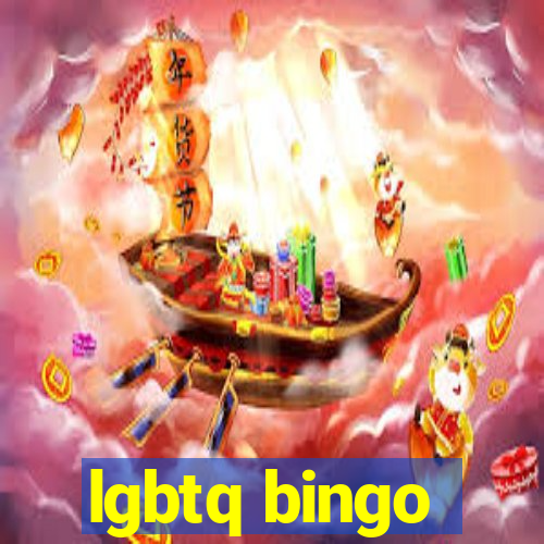 lgbtq bingo