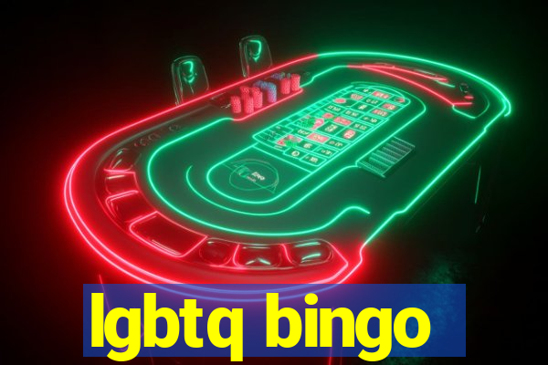 lgbtq bingo