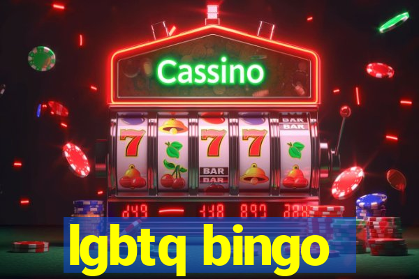 lgbtq bingo