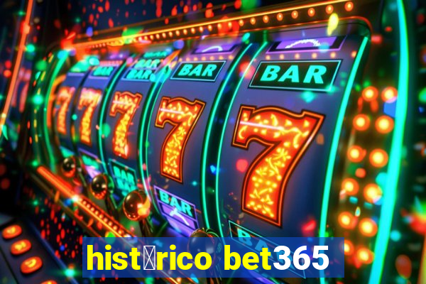 hist贸rico bet365