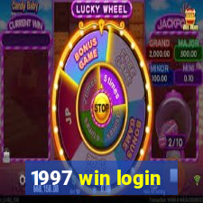 1997 win login