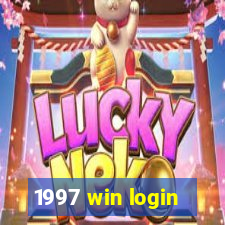 1997 win login