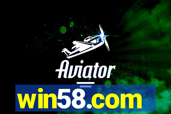 win58.com